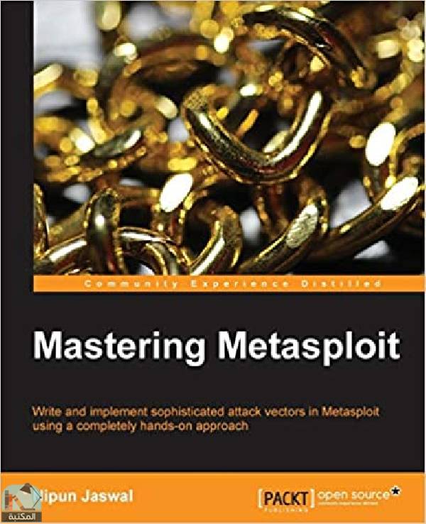 ❞ كتاب Mastering Metasploit ❝  ⏤ نيبون جسوال