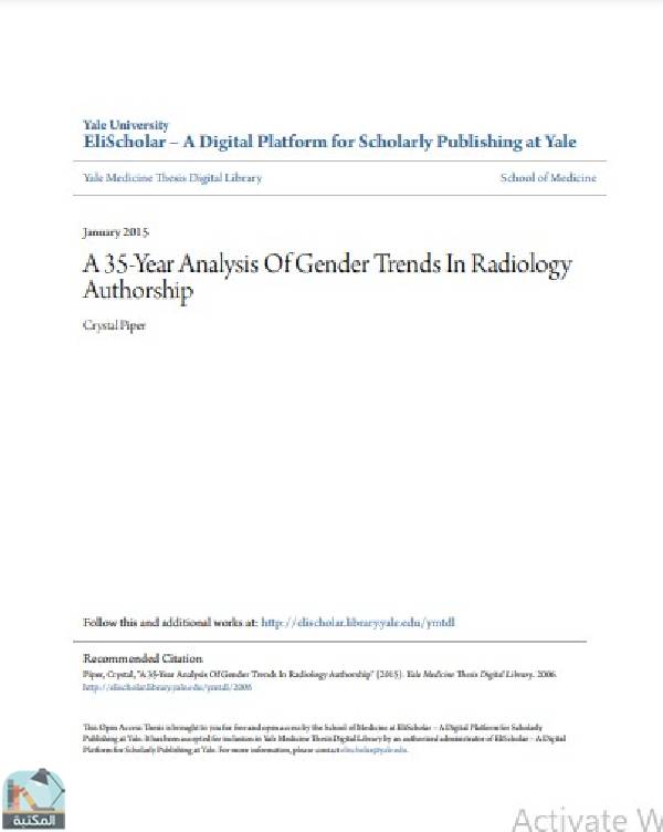 ❞ رسالة A 35-Year Analysis Of Gender Trends In Radiology Authorship ❝  ⏤ Crystal Piper