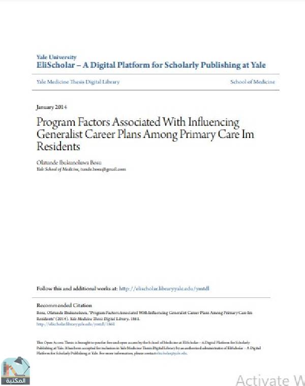 قراءة و تحميل كتابكتاب Program Factors Associated With Influencing Generalist Career Plans Among Primary Care Im Residents PDF