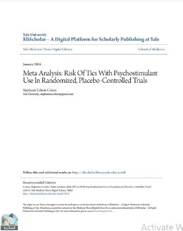❞ رسالة Meta-Analysis: Risk Of Tics With Psychostimulant Use In Randomized, Placebo-Controlled Trials ❝  ⏤ Stephanie Celeste Cohen