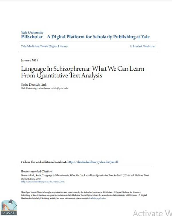 ❞ رسالة Language In Schizophrenia: What We Can Learn From Quantitative Text Analysis ❝  ⏤ Sasha Deutsch-Link