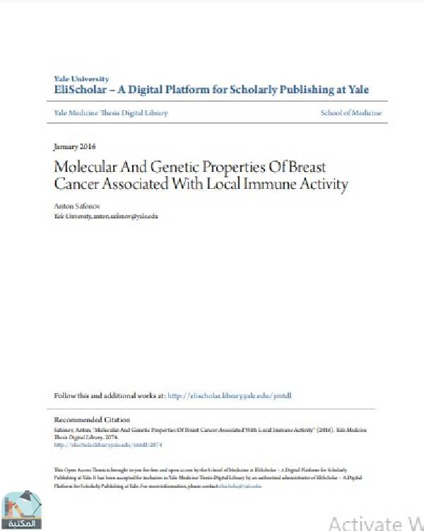 قراءة و تحميل كتاب Molecular And Genetic Properties Of Breast Cancer Associated With Local Immune Activity PDF