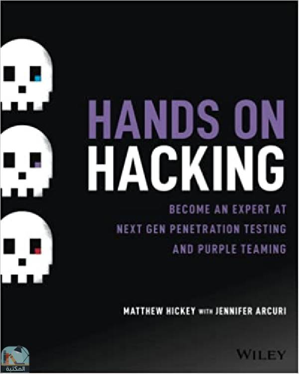 ❞ كتاب Hands on Hacking ❝  ⏤ ماتيو هيكي