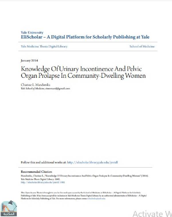 ❞ رسالة Knowledge Of Urinary Incontinence And Pelvic Organ Prolapse In Community-Dwelling Women ❝  ⏤ Charisse L. Mandimika