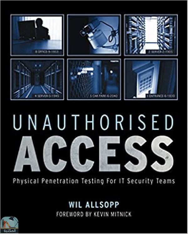 ❞ كتاب Unauthorised Access ❝  ⏤ ويل ألسوب