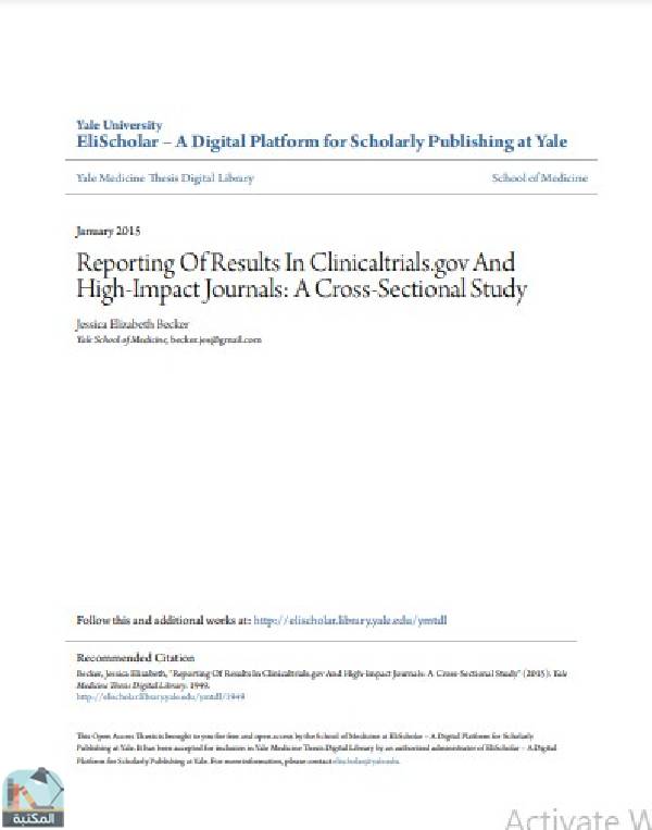 ❞ رسالة Reporting Of Results In Clinicaltrials.gov And High-Impact Journals: A Cross-Sectional Study ❝  ⏤ Jessica Elizabeth Becker