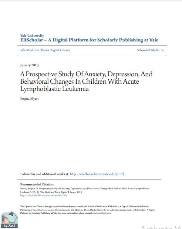 قراءة و تحميل كتاب A Prospective Study Of Anxiety, Depression, And Behavioral Changes In Children With Acute Lymphoblastic Leukemia PDF