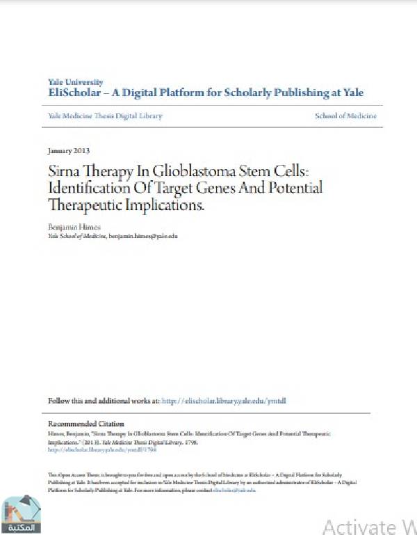 قراءة و تحميل كتابكتاب Sirna Therapy In Glioblastoma Stem Cells: Identification Of Target Genes And Potential Therapeutic Implications  PDF