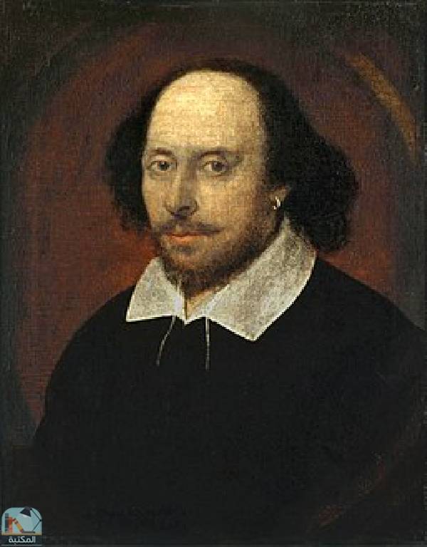 ❞ 📚 كتب وليم شكسبير ❝