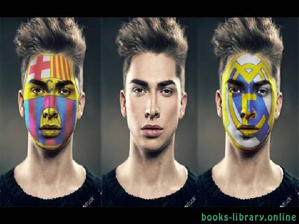 قراءة و تحميل كتاب طريقة وضع الاعلام على الوجه باستخدام الفوتوشوب PDF