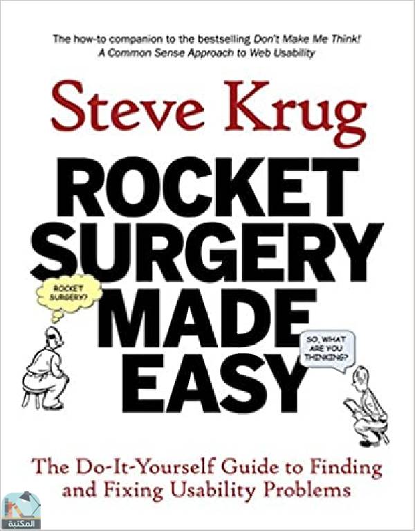 ❞ كتاب Rocket Surgery Made Easy ❝  ⏤ Steve Krug