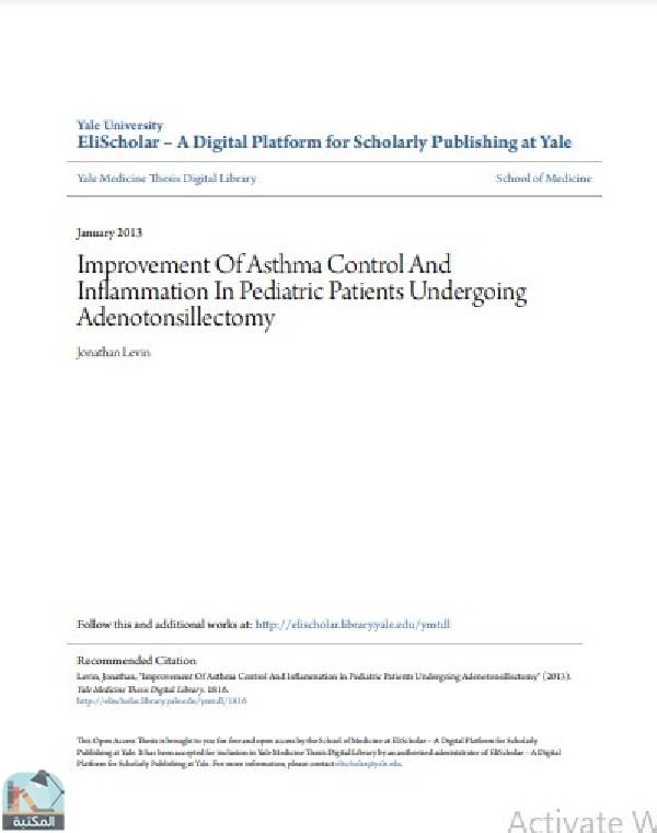 قراءة و تحميل كتابكتاب Improvement Of Asthma Control And Inflammation In Pediatric Patients Undergoing Adenotonsillectomy PDF
