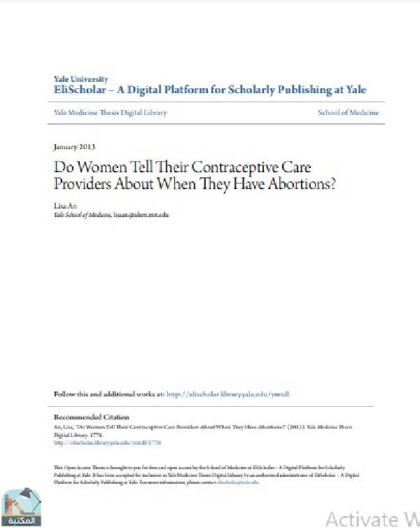 ❞ رسالة Do Women Tell Their Contraceptive Care Providers About When They Have Abortions? ❝  ⏤ Lisa An