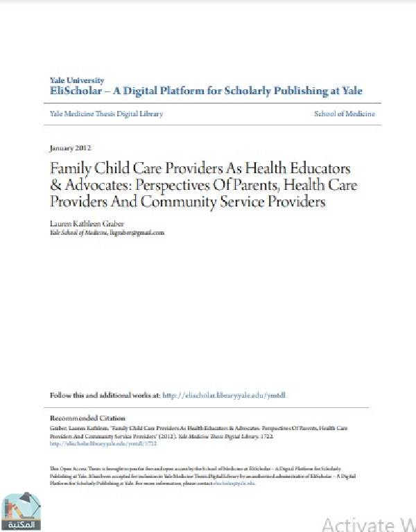 قراءة و تحميل كتابكتاب Family Child Care Providers As Health Educators & Advocates: Perspectives Of Parents, Health Care Providers And Community Service Providers PDF