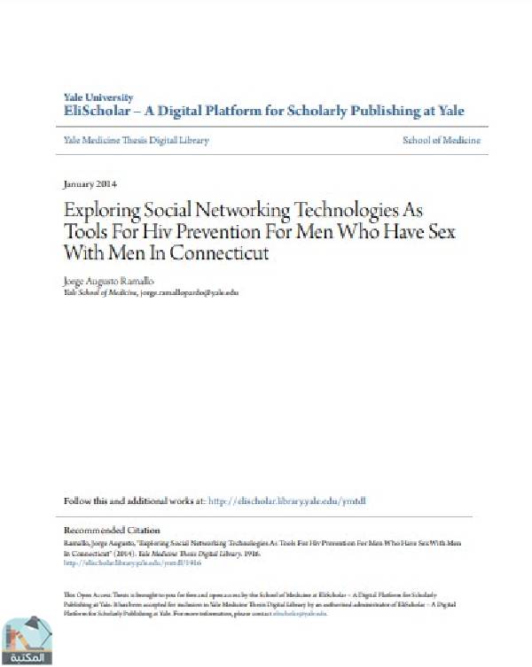 قراءة و تحميل كتابكتاب Exploring Social Networking Technologies As Tools For Hiv Prevention For Men Who Have Sex With Men In Connecticut PDF