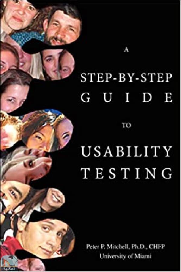 قراءة و تحميل كتابكتاب A STEP-BY-STEP GUIDE TO USABILITY TESTING PDF