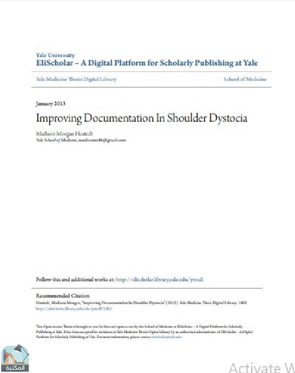 قراءة و تحميل كتابكتاب Improving Documentation In Shoulder Dystocia PDF