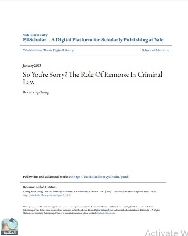قراءة و تحميل كتاب So You ' re Sorry? The Role Of Remorse In Criminal Law PDF