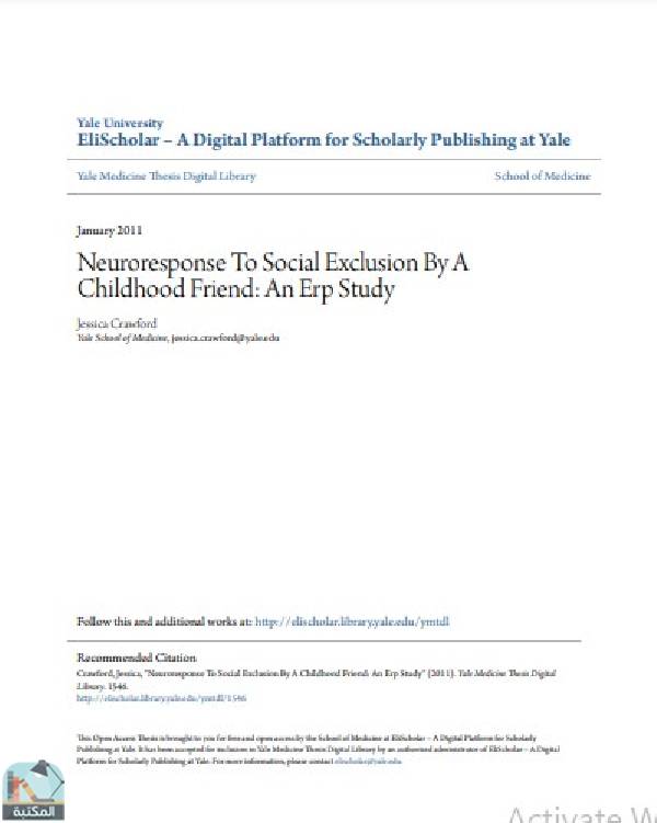 ❞ رسالة Neuroresponse To Social Exclusion By A Childhood Friend: An Erp Study ❝  ⏤ Jessica Crawford