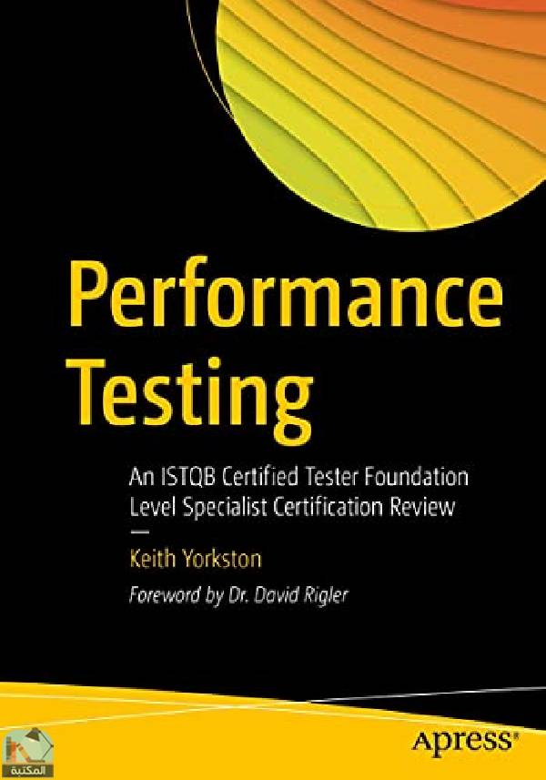 قراءة و تحميل كتابكتاب اختبار أداء Performance Testing PDF