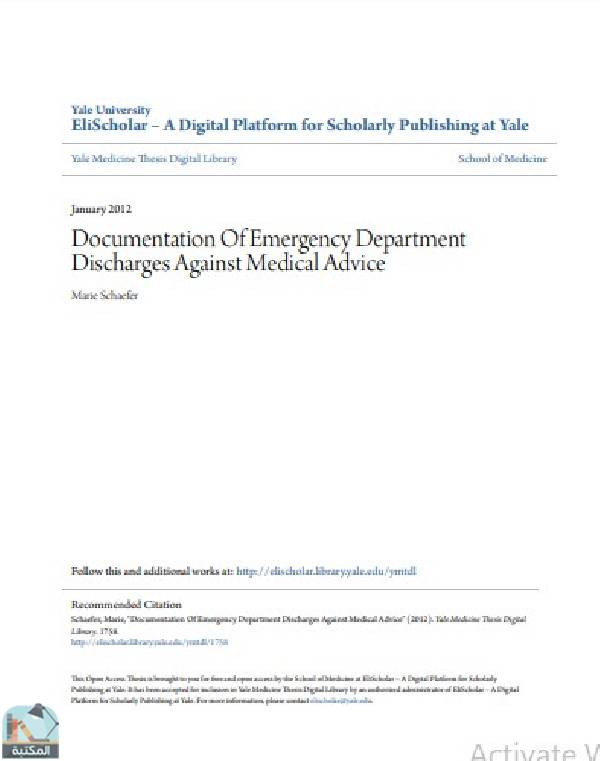 قراءة و تحميل كتابكتاب Documentation Of Emergency Department Discharges Against Medical Advice PDF