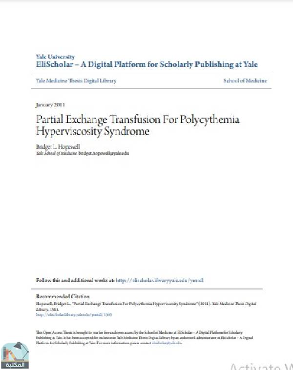 ❞ رسالة Partial Exchange Transfusion For Polycythemia Hyperviscosity Syndrome ❝  ⏤ Bridget L. Hopewell