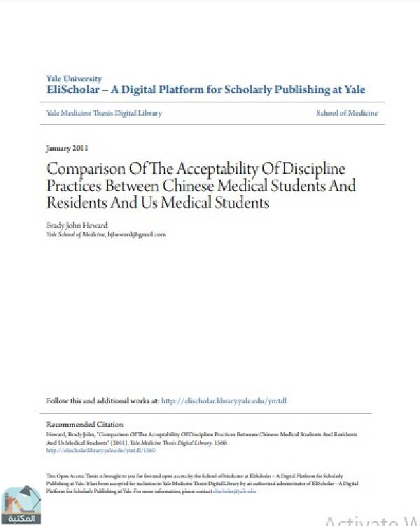 قراءة و تحميل كتابكتاب Comparison Of The Acceptability Of Discipline Practices Between Chinese Medical Students And Residents And Us Medical Students PDF