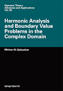 ❞ كتاب Harmonic Analysis and Boundary Value Problems in the Complex Domain ❝  ⏤ مخيتار جرباشيان