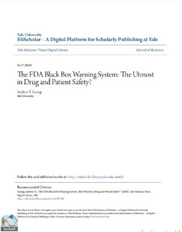 ❞ رسالة The FDA Black Box Warning System: The Utmost in Drug and Patient Safety? ❝  ⏤ Andrew T. Georgi