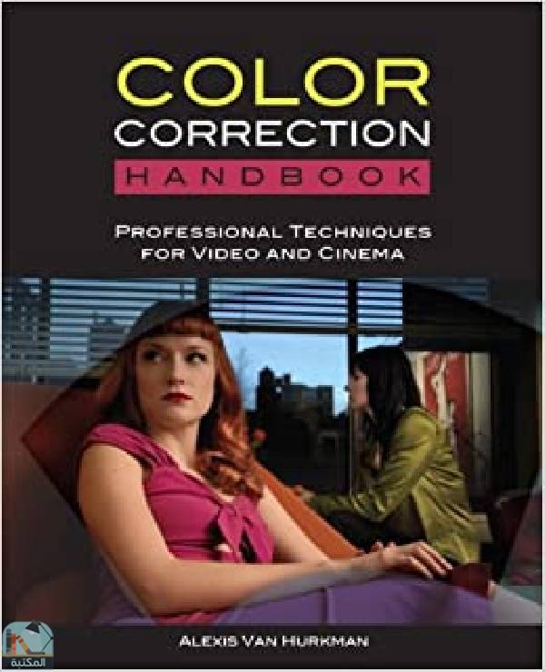 قراءة و تحميل كتاب Color Correction Handbook PDF