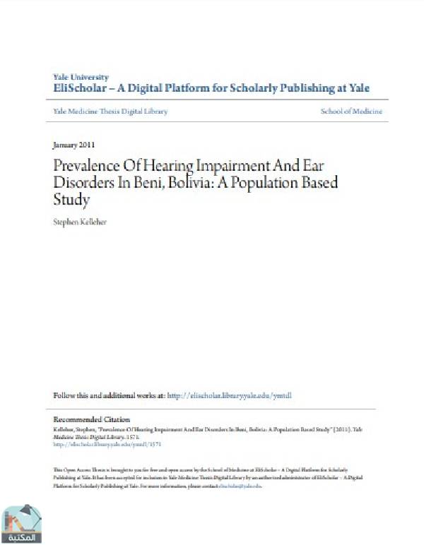 ❞ رسالة Prevalence Of Hearing Impairment And Ear Disorders In Beni, Bolivia: A Population Based Study ❝  ⏤ Stephen Kelleher