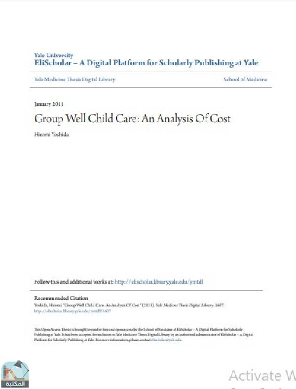 ❞ رسالة Group Well Child Care: An Analysis Of Cost ❝  ⏤ Hiromi Yoshida
