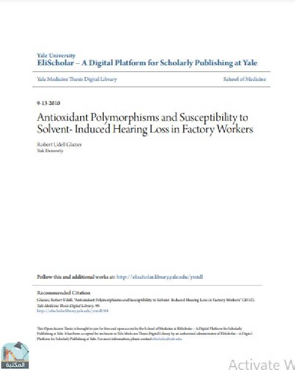 قراءة و تحميل كتاب Antioxidant Polymorphisms and Susceptibility to Solvent- Induced Hearing Loss in Factory Workers PDF
