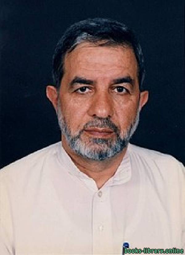 محمد حسن بريغش