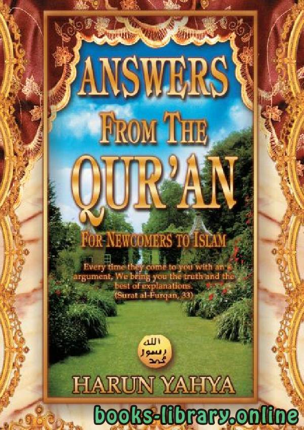 ❞ كتاب ANSWERS FROM THE QUR 039 AN ❝  ⏤ هارون يحي