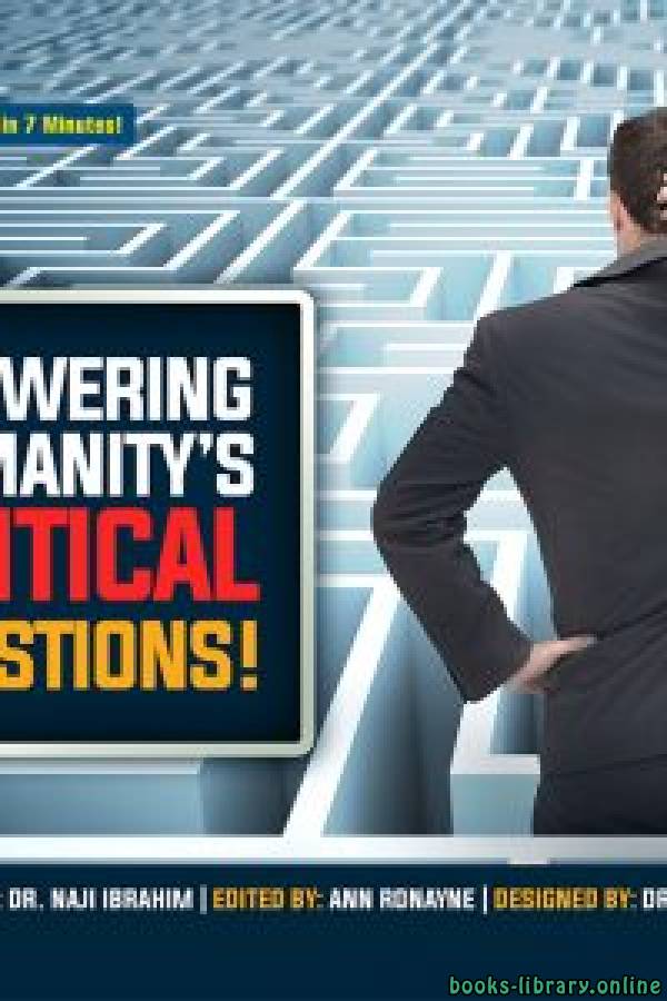 قراءة و تحميل كتابكتاب Answering Humanity’s Critical Questions PDF