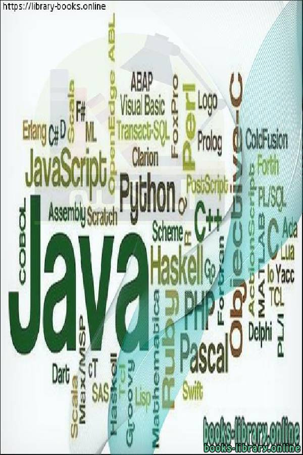 ❞ كتاب مفاهيم  لغات البرمجة - أنواع البيانات Data Types ❝  ⏤ مجموعة من المؤلفين