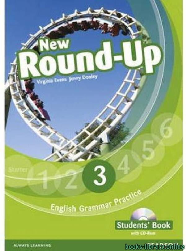 ❞ كتاب New Round Up 3 Students' Book ❝  ⏤ مجموعة من المؤلفين