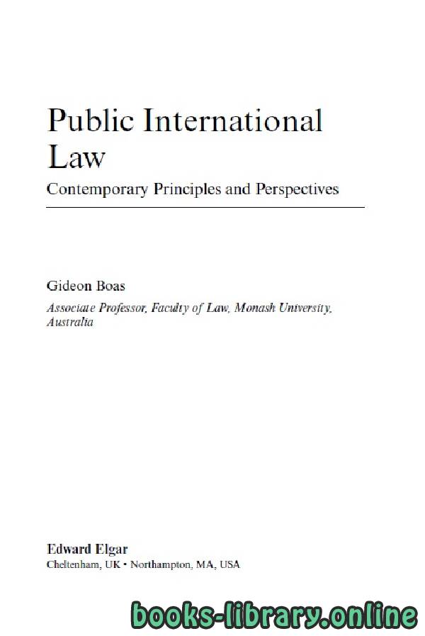 ❞ كتاب Public International Law Contemporary Principles and Perspectives text 16 ❝  ⏤ جديون بواس