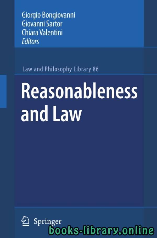 قراءة و تحميل كتابكتاب REASONABLENESS AND LAW part 1 text 20 PDF
