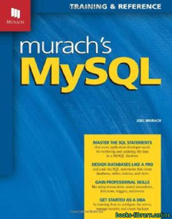 قراءة و تحميل كتابكتاب Murach's MySQL (1rd Edition)  PDF