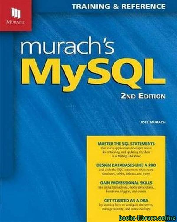 ❞ كتاب Murach's MySQL (2rd Edition)  ❝  ⏤ جويل موراخ