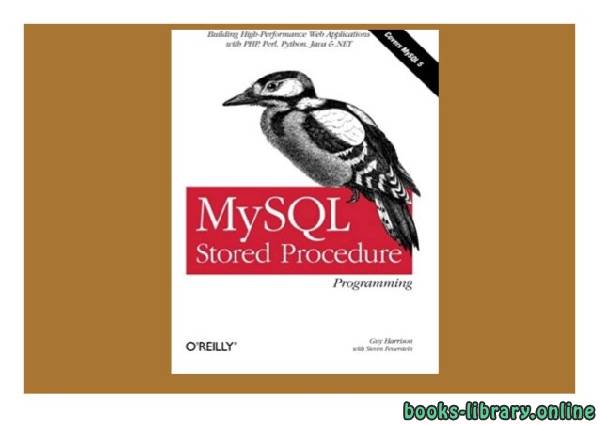 قراءة و تحميل كتابكتاب MySQL Stored Procedure Programming PDF