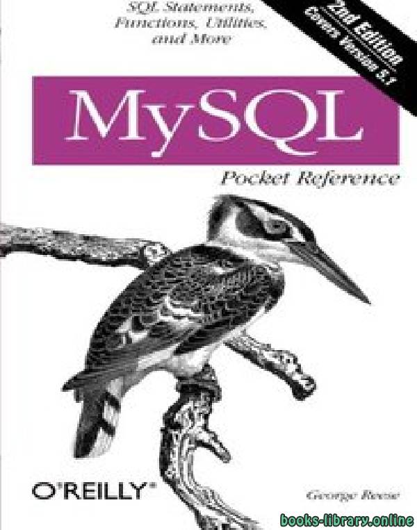 قراءة و تحميل كتابكتاب MySQL Pocket Reference Second Edition PDF