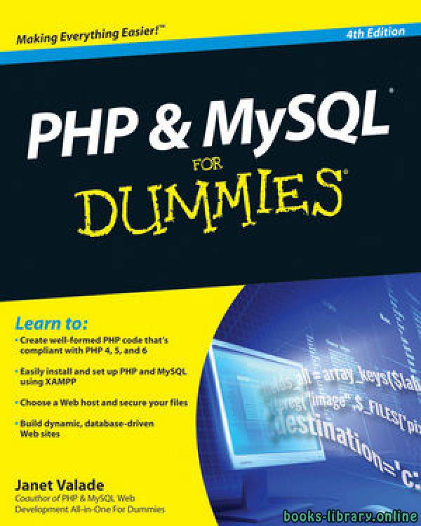 ❞ كتاب PHP and MySQL For Dummies, 4th Edition ❝  ⏤ جانيت فالادي
