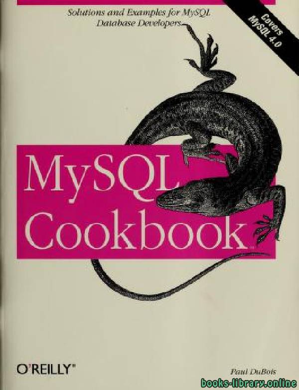 ❞ كتاب  MySQL Cookbook First Edition ❝  ⏤ بول دوبويس