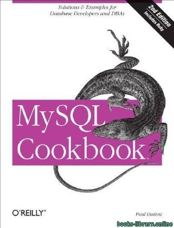 ❞ كتاب MySQL Cookbook, 2nd Edition ❝  ⏤ بول دوبويس