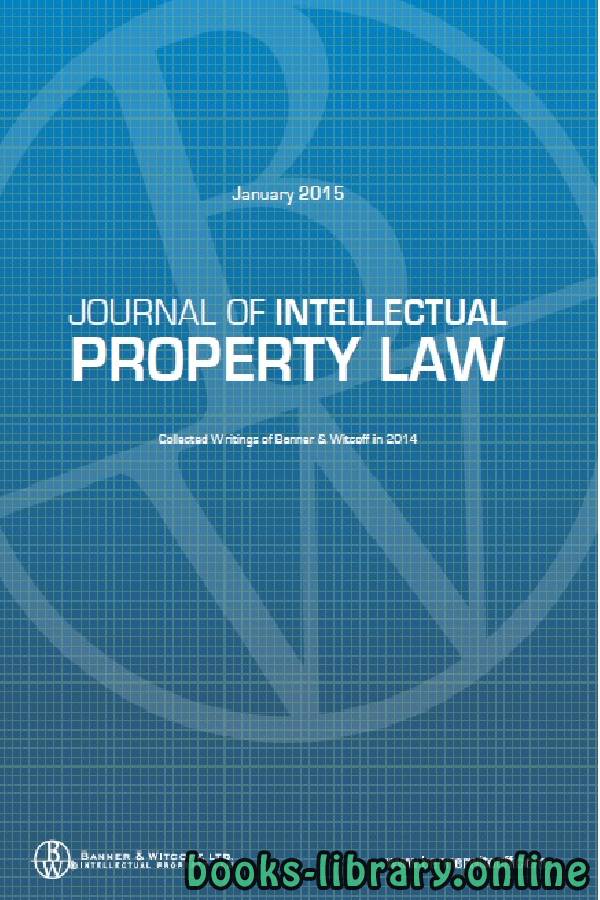 ❞ كتاب Journal of Intellectual Property Law text 11 ❝  ⏤ مجموعة من المؤلفين
