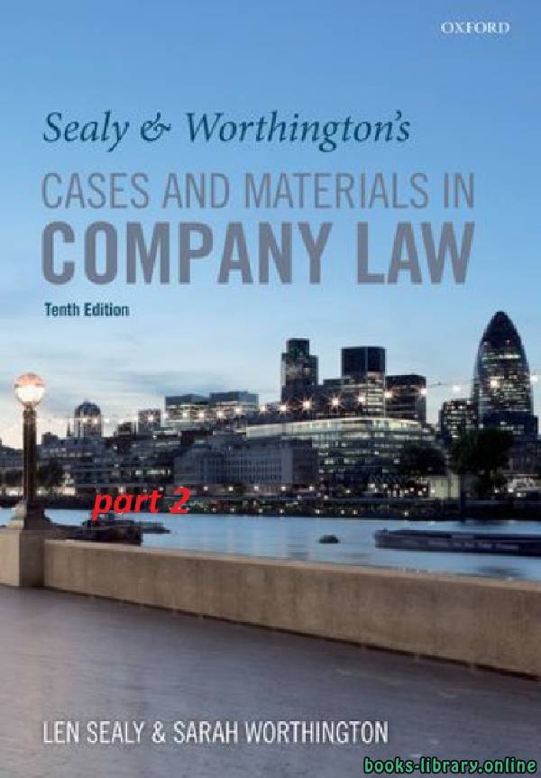❞ كتاب Sealy & Worthington's Cases and Materials in Company Law 10th part 2 text 4 ❝  ⏤ لين سيلي وسارة ورثينجتون