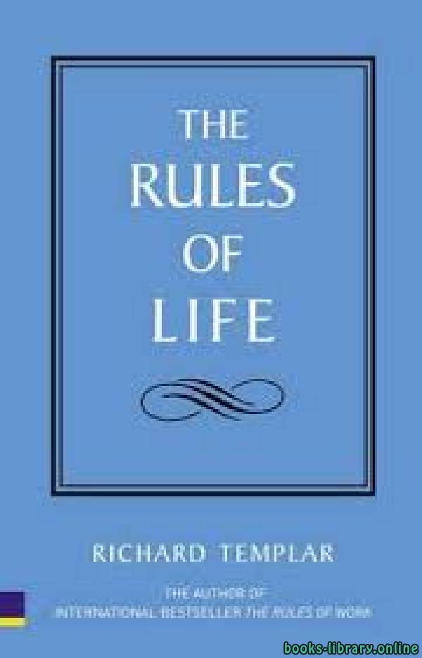 ❞ كتاب Rules of Life ❝ 